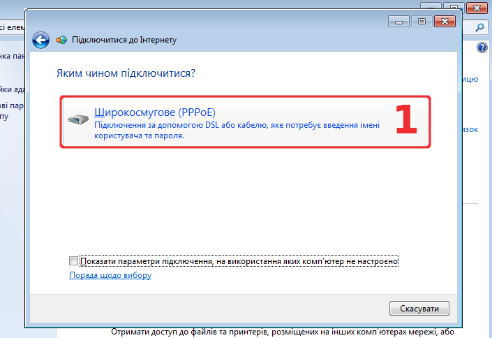 Screenshot_1.png.4ed7563640b462ef11acb77368644c7f.png