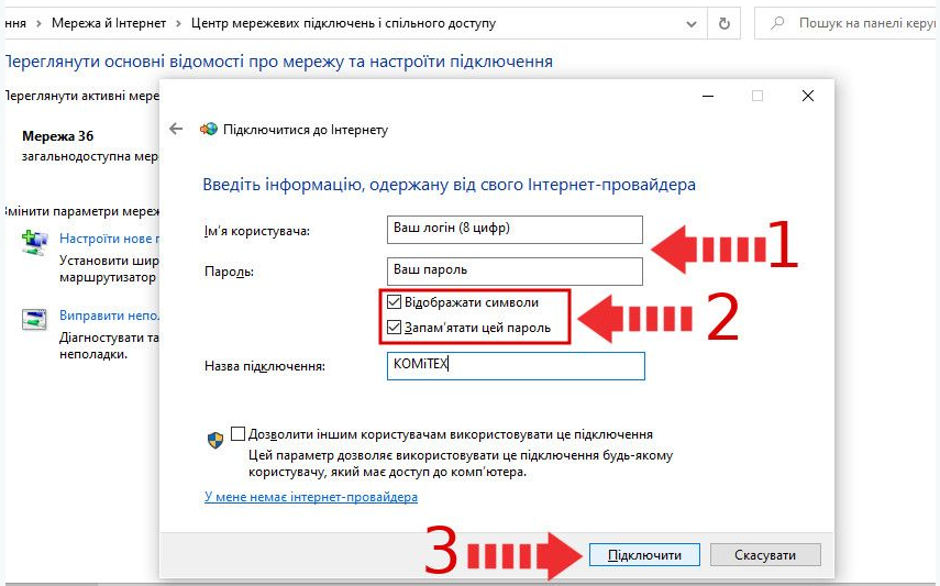Screenshot_1.png.a14fabefd92bbc9741873752a238e4a3.png