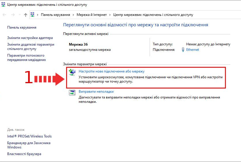 Screenshot_1.png.bc5492c0888ab091ef957c90d70f5453.png