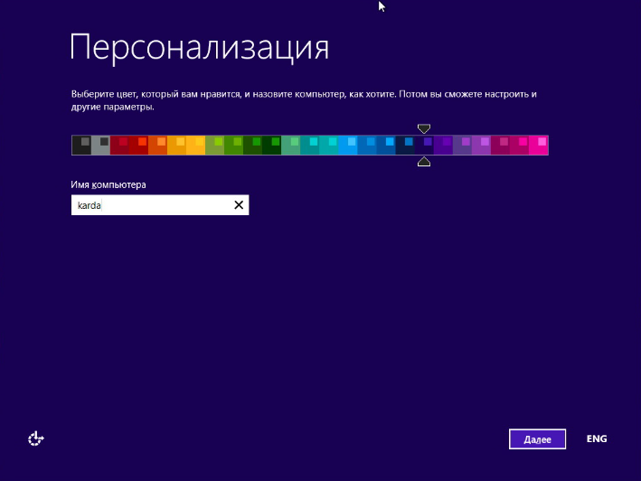 Screenshot_1.png.fb221358aa41ea17c8052e65fb410dac.png