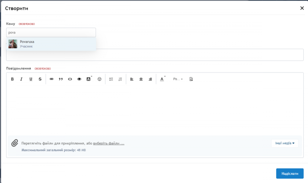 Screenshot_1.thumb.png.1cd8326e9398a0096592841f8288b15f.png