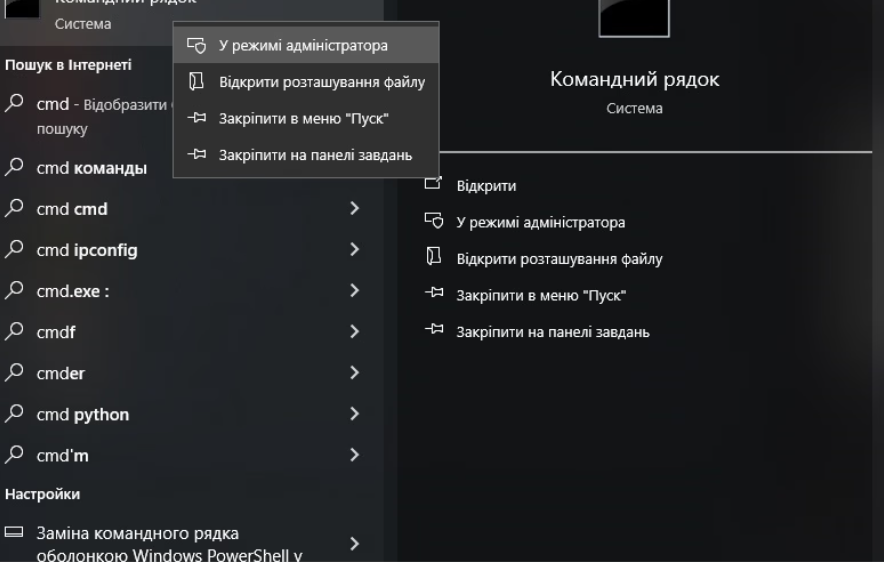 Screenshot_1.png.e98da7c5833d4de28a150ca5ffb6f7be.png
