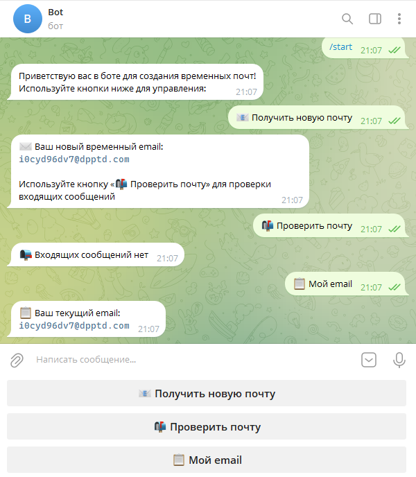 Screenshot_1.png