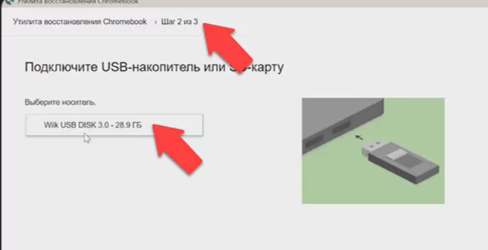 Screenshot_1.png