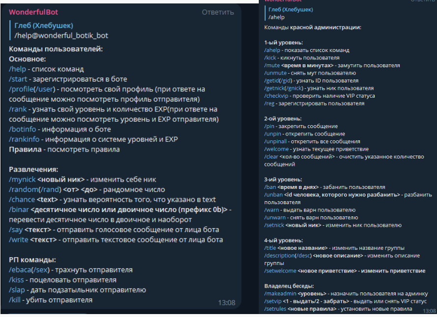Screenshot_1.png