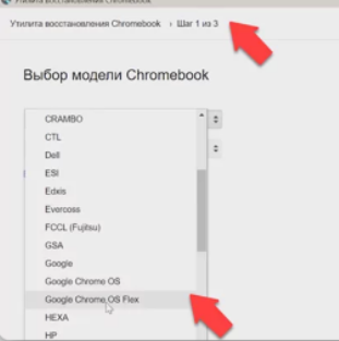 Screenshot_1.png