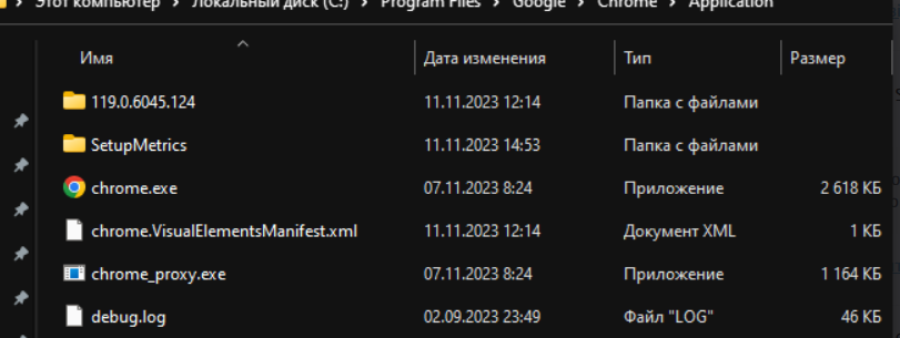 Screenshot_1.png