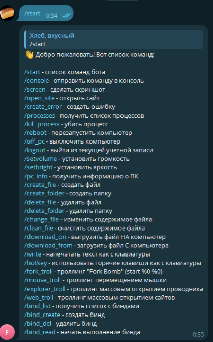 Screenshot_1.png