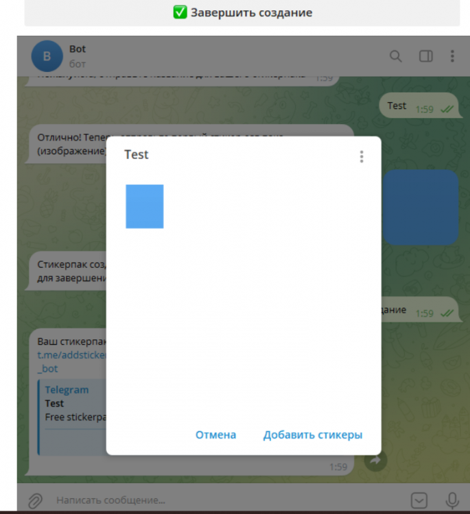 Screenshot_1.png