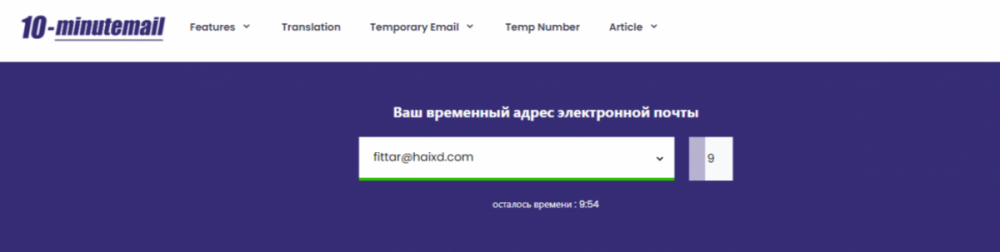 chrome_7lok251ead.png