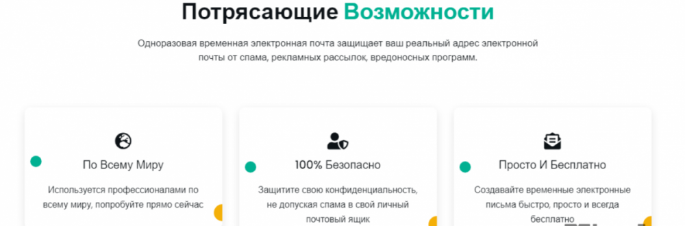 chrome_7lok251ead.png
