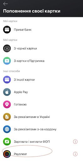 Screenshot_1.png