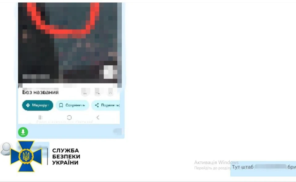 Screenshot_1.png