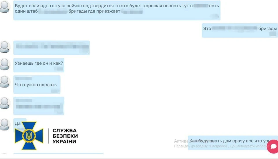 Screenshot_1.png