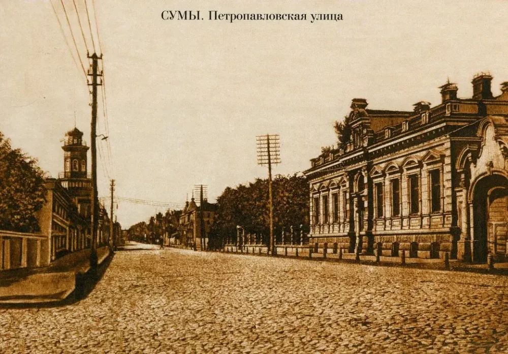 petropavlivska.jpg.webp