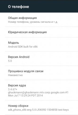 Screenshot_1.png