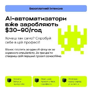 rssImage-91b2947904017df8868e99a991d8b6ee.jpeg