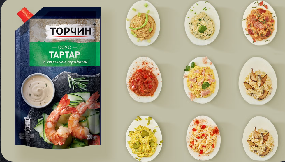 Начинка з беконом та соусом