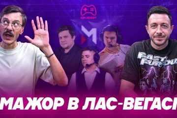 Велике чудове інтерв’ю з Юрієм strike Терещенко про борги, Мейнкаст, StarLadder, NAVI і багато іншого