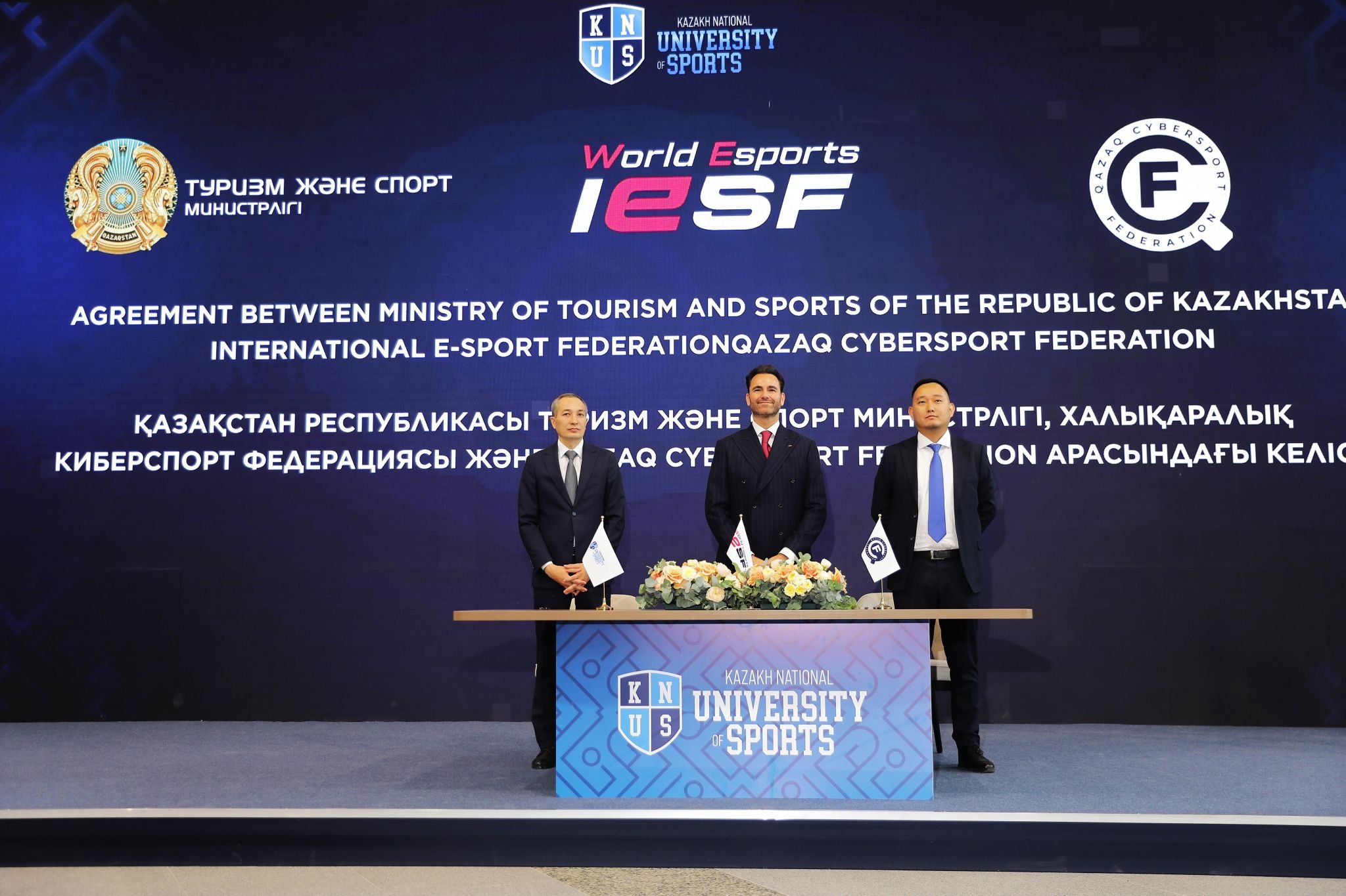 Всесвітня федерація кіберспорту IESF заявила про погашення боргів і проведе чемпіонат світу 2027 року в Астані