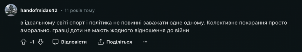 Screenshot_1.png
