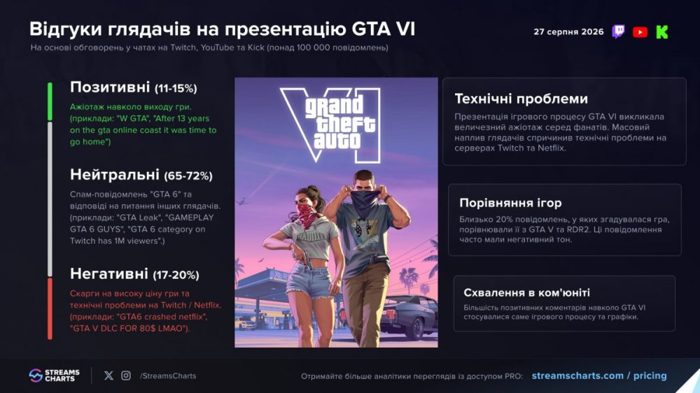 autografos-360x240.jpg