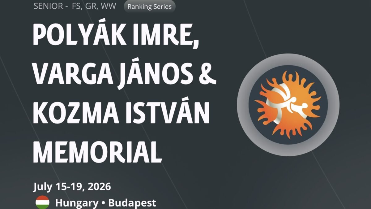 Рейтинговий турнір у Будапешті. Програма та склад