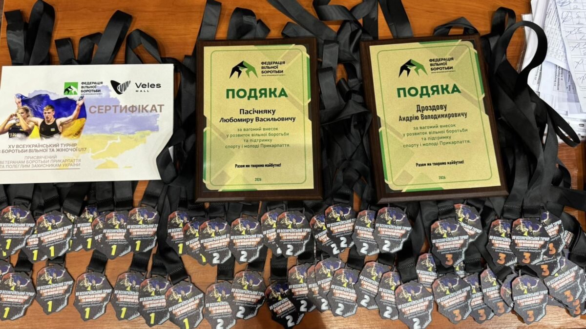 Турнір присвячений ветеранам боротьби Прикарпаття та полеглим захисникам України. РЕЗУЛЬТАТИ