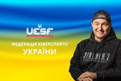 Власник NAVI Максим Кріппа стане Президентом Федерації кіберспорту України, а керівництво NAVI і Maincast стануть членами правління