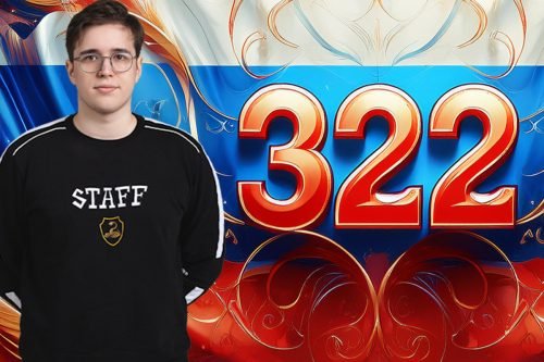 Проводить 322 змагання і грає лани в росії – розповідаємо про Qweall, який нещодавно виїхав за кордон, як член збірної України