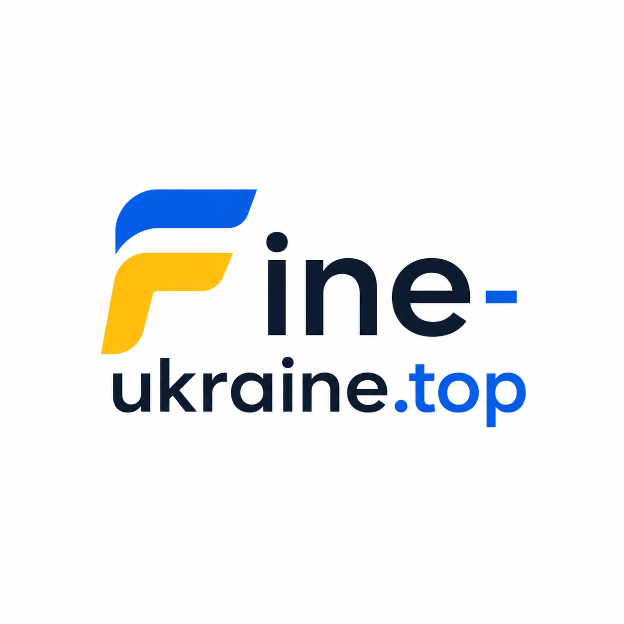Файна Україна
